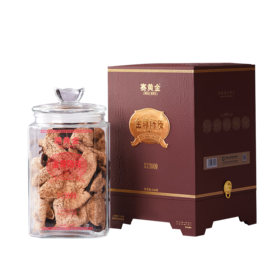 赛黄金  金尊陈皮· 茶坑原枝2009  168g