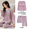 【免穿文胸带胸垫睡衣，自由随身动不跑杯】带胸垫睡衣女士秋冬款 棉质长袖韩版 可爱休闲宽松家居服套装 可外穿睡衣-QQ 商品缩略图6