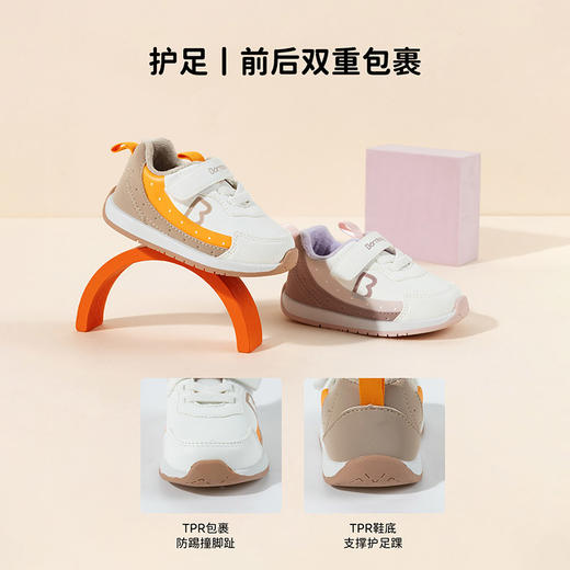 贝贝怡加绒秋冬新款男女宝宝学步鞋柔软舒适防撞鞋运动休闲童鞋ZB4DX010 商品图5
