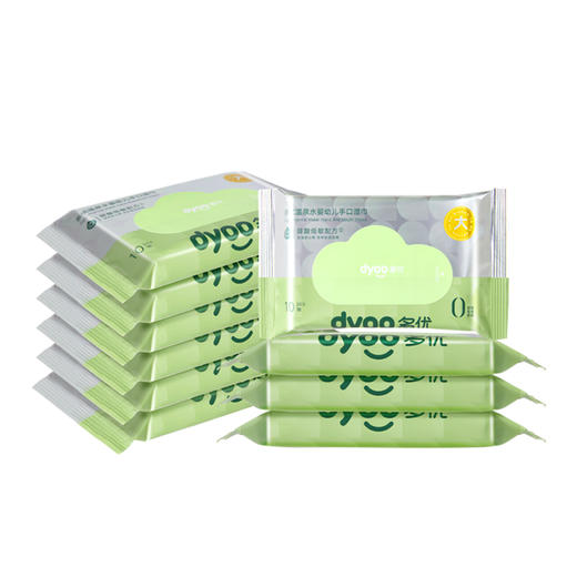 多优牌温泉水婴幼儿手口湿巾10抽*10包 商品图6