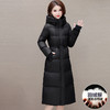 QYM 24JM822-L加厚简约中长款修身时尚保暖羽绒服洋气连帽外套 商品缩略图1