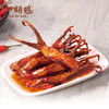 荆州 小胡鸭 甜辣鸭舌95g 商品缩略图4