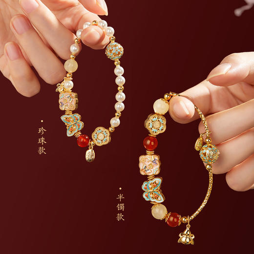 【故宫饰品】珍宝珍珠蝴蝶点翠手链红玛瑙手镯本命年新年生日礼物 商品图1