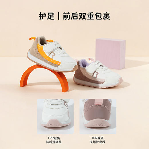 贝贝怡加绒秋冬新款男女宝宝学步鞋柔软舒适防撞鞋运动休闲童鞋ZB4DX010 商品图10