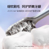 【内购专享】舒客炭丝能量牙刷 细软毛护龈竹炭炭丝牙刷4支装（新老包装随机发） 商品缩略图2