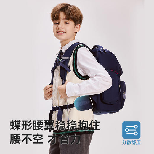 英氏儿童书包大容量中小学生减负书包护脊椎双肩包男生女生背包 商品图3