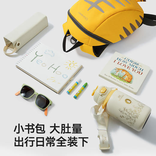 【限时秒杀】英氏儿童小包包宝宝书包潮童双肩背包 商品图4