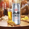 朝日Asahi 11.2°P生啤酒 整箱装 500ml*12听 商品缩略图2