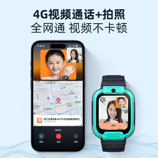 小寻  儿童手表T5 商品图2