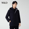 【名盾】立领带帽长款羽绒服，85%大朵鸭绒，可拆卸内胆M0DL25671B 商品缩略图1