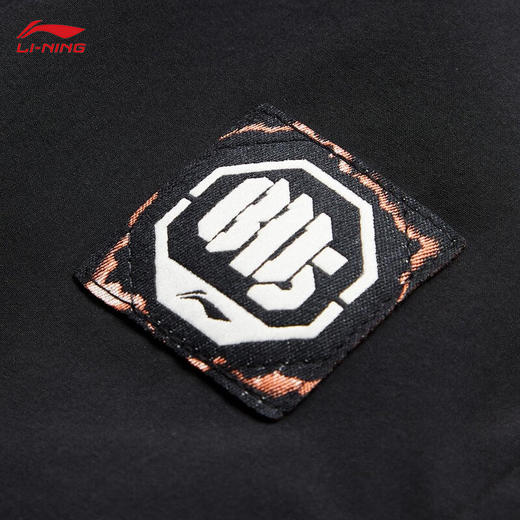 李宁反伍运动裤长裤男宽松2024秋季篮球系列收口梭织长裤AYKU135 商品图2