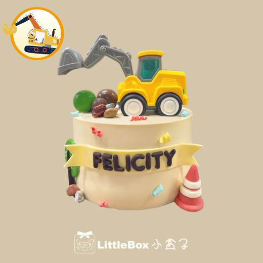 超级挖机 | 小盒子 商品图0