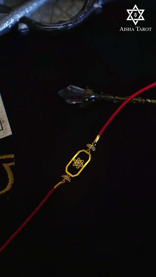 25年新款红绳 商品图4