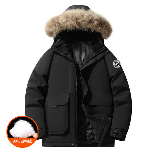 【三防石墨烯】【可拆卸毛领】【新款DXC】大依优型大码连帽羽绒服90白鸭绒保暖加厚加肥加大上衣男士外套胖子 商品图1