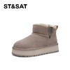 星期六经典百搭羊毛保暖加绒厚底雪地靴SSC4118C03 商品缩略图6
