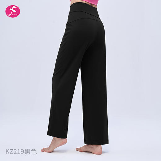 一梵热卖 简约高腰瑜伽长裤臀线设计线条直筒裤休闲瑜伽裤子 商品图9