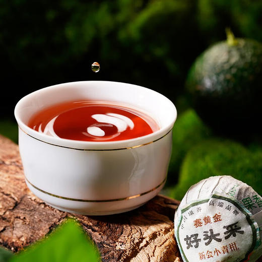 赛黄金 好头采·新会柑普茶  250g 商品图3