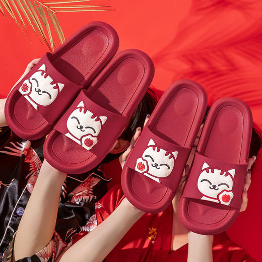 【永结同心在今日，共结连理在今朝~】情侣结婚拖鞋 夏季喜庆红色一对 浴室防滑室内居家用 陪嫁婚庆凉拖鞋-QQ 商品图6