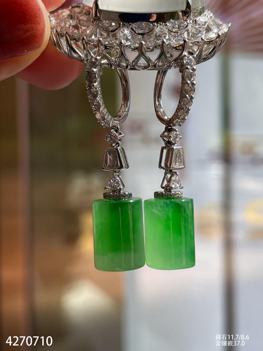 4270710、路路通耳坠。具体价格微信咨询 商品图3