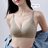 乳胶内衣女小胸聚拢果冻胶半固定杯镂空小心机字母肩带性感文胸罩 商品缩略图1