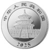 2025年熊猫银币30克 商品缩略图1