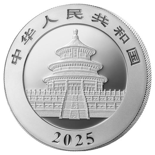 2025年熊猫银币30克 商品图1