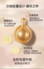 雅D金胶以油养肤新日期 商品缩略图3