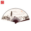 五粮文创·安乐泉颂扇子*1把 商品缩略图0