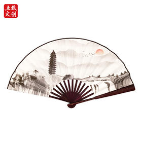 五粮文创·安乐泉颂扇子*1把