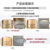 【99任选3件】兰蔻菁纯臻颜焕亮眼霜3ml（牙膏盒） 小样 滋润保湿 紧致淡纹 商品缩略图1