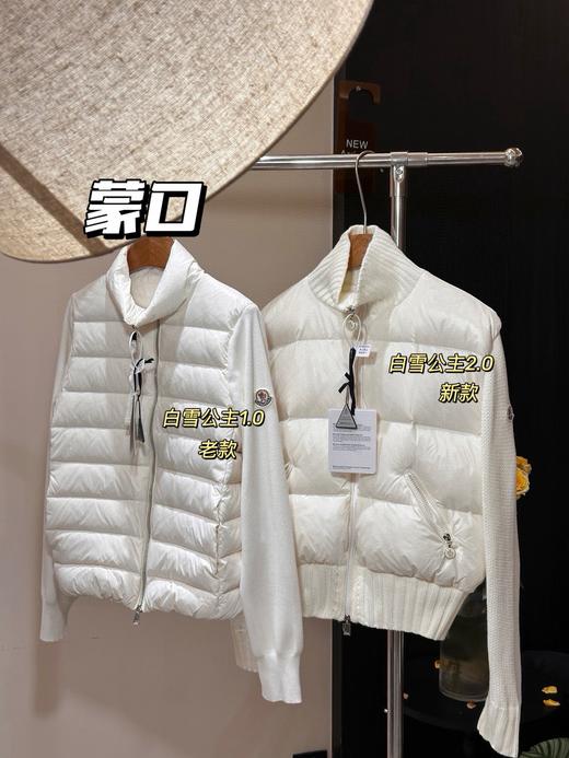 蒙口白雪公主羽绒服外套 商品图9