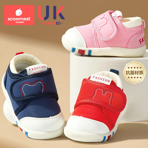 科巢儿童学步鞋女宝宝鞋子春秋季新款婴幼儿鞋1到3岁软底小童防滑 商品图0