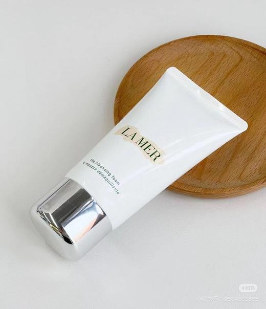 海蓝之谜洁面老版本 值得入的一款洗面奶 商品图2