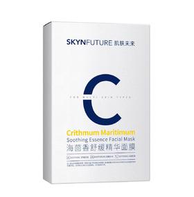 肌肤未来海茴香舒缓精华面膜