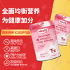 【春上新】9楼母婴生活馆 美氏加澳大利亚进口高铁配方成人女士青少年孕妇奶粉全家营养健康 活动价：398元/罐 899元/3罐 商品缩略图4