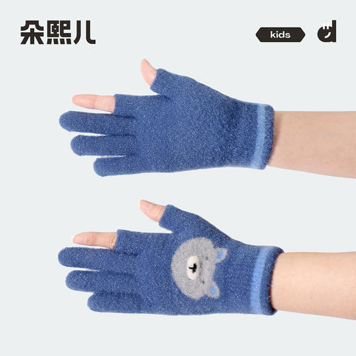 【朵熙儿】冬季儿童手套秋冬季保暖男童女童半指翻盖宝宝学生加绒手套 商品图2