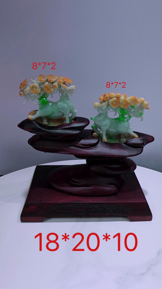 620494翡翠摆件【璐璐发财】 商品图0