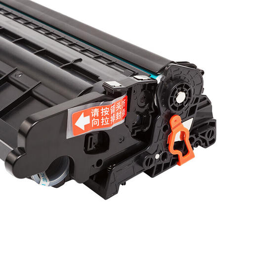 天威 CRG052硒鼓带芯片 适用佳能Canon LBP211dn 213dn 214dw 215dw MF426dw 423dw 421dw MF429dw 打印机 商品图7