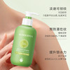 【品牌月专享】瑷露德玛芦荟抗皱紧致体乳300g 商品缩略图2