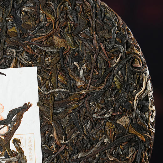 2024年名山品鉴  倚邦之巅 普洱生茶  357克/饼 商品图5