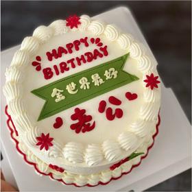 最佳爱人