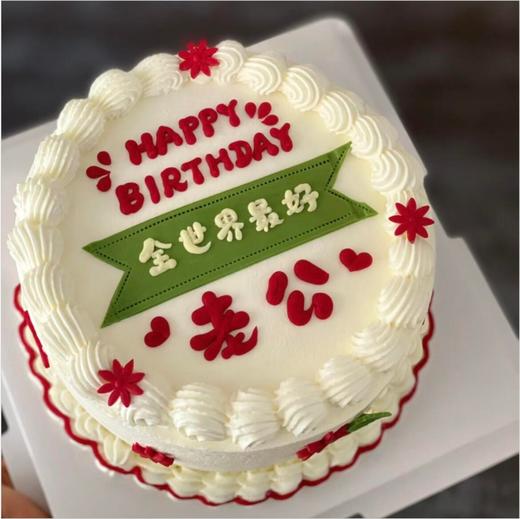 最佳爱人 商品图0