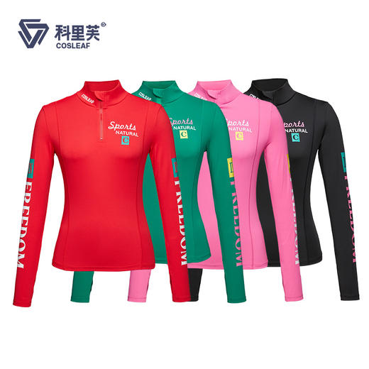 科里芙爆款上新印花立领半胸拉链长袖跑步健身户外运动透气上衣女 商品图0
