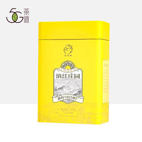 滇红茶 |  凤宁号 2024年 滇红庄园黄罐 一芽一叶原料 250g/罐