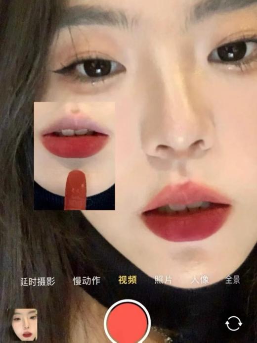 𝐃𝐫720木质玫瑰茶棕限定 商品图8