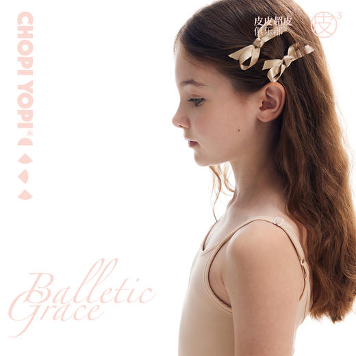 chopiyopi童装 短尾蝴蝶结发夹 商品图1