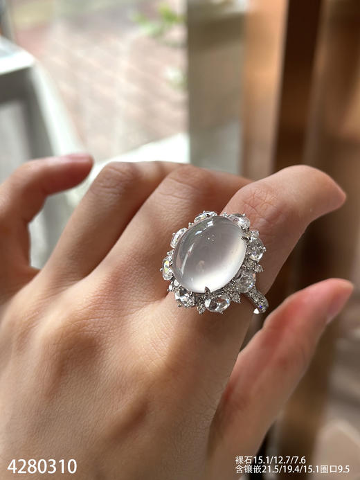 4280310，蛋面戒指。具体价格微信咨询 商品图5
