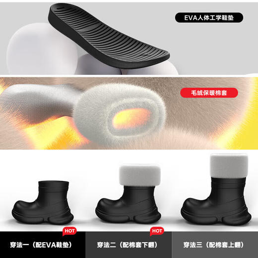 亚束  雪地靴  保暖雪地靴YS2457 商品图4