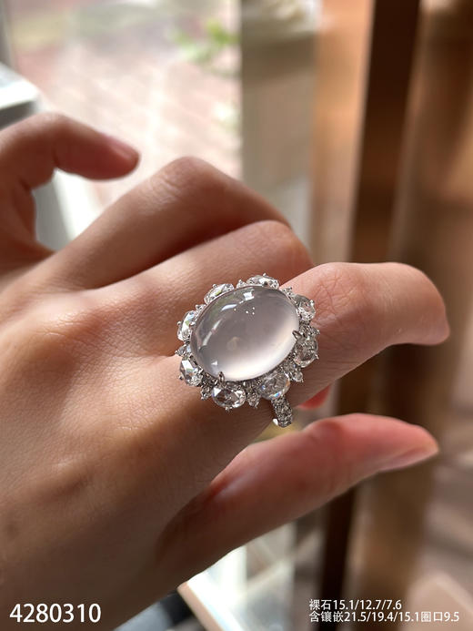 4280310，蛋面戒指。具体价格微信咨询 商品图3