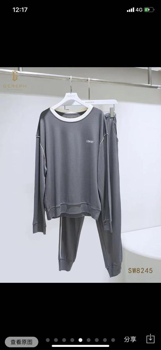 4F 厚木男套装 商品图0